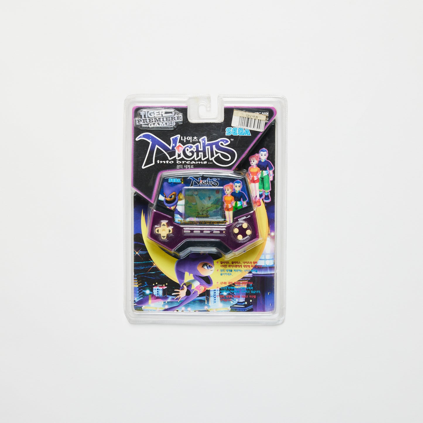 Sega x Tiger: Nights