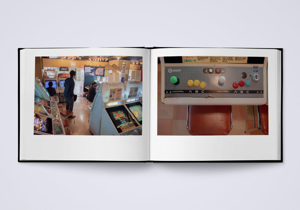 The Last Game Centers Book