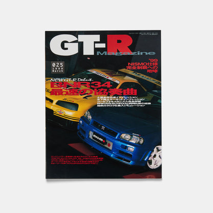 GTR #025