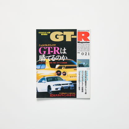 GTR #021