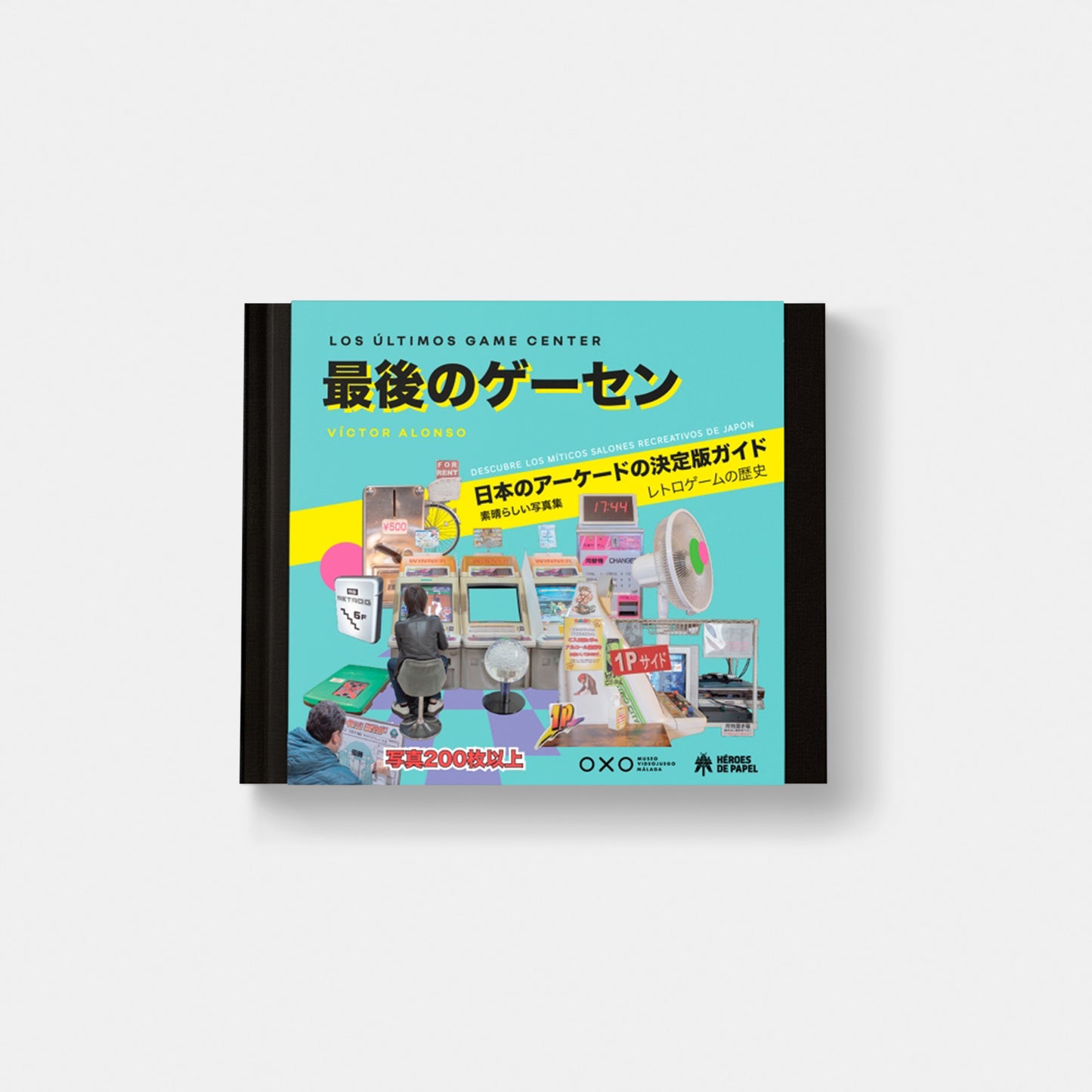 The Last Game Centers Book