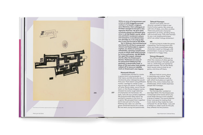 Sega Dreamcast: Collected Works