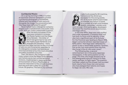 Sega Dreamcast: Collected Works