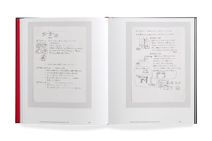 Sega Mega Drive/Genesis: Ultimate Works